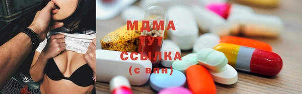 дистиллят марихуана Белокуриха